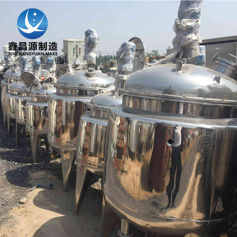 江蘇調(diào)漿槽